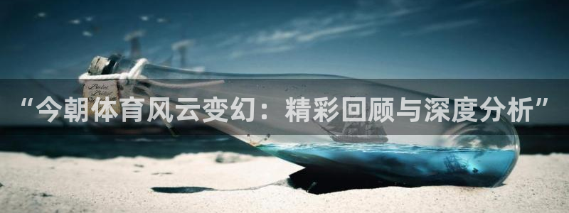 833直播足球比赛视频